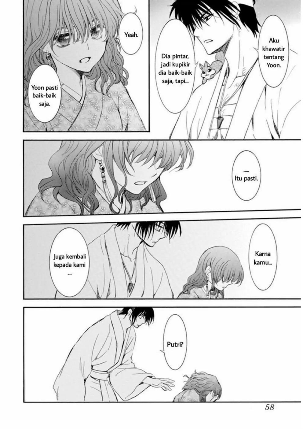 Akatsuki no Yona Chapter 231 Image 15