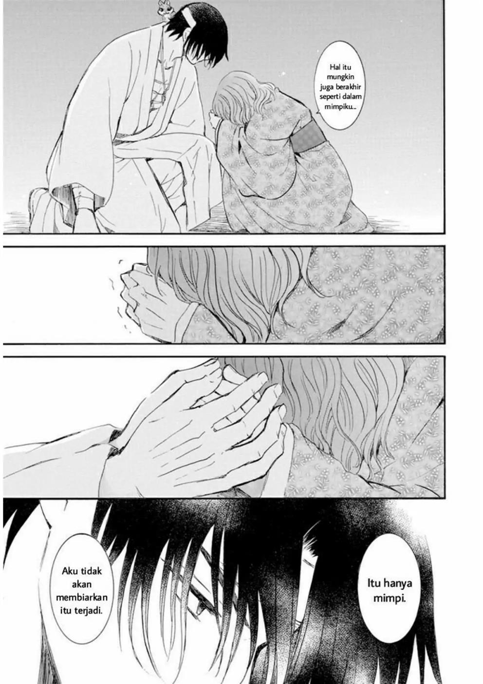 Akatsuki no Yona Chapter 231 Image 18