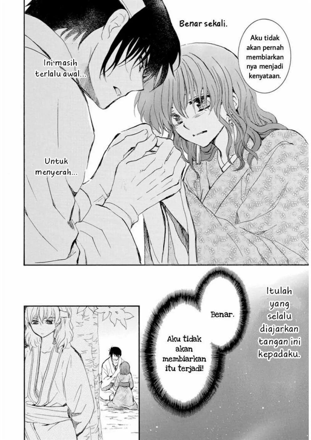Akatsuki no Yona Chapter 231 Image 19