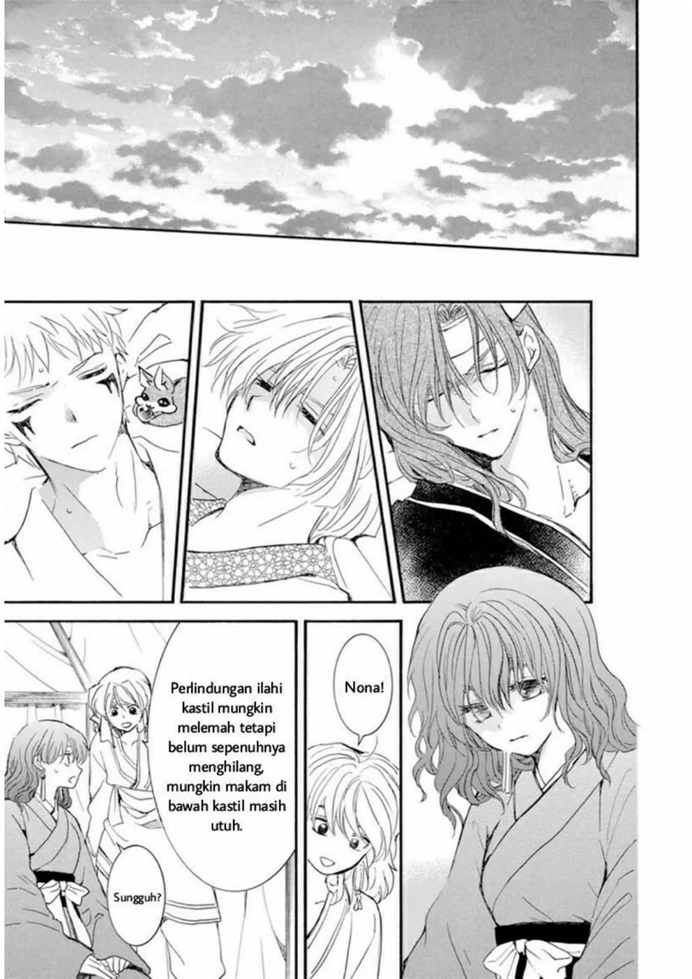 Akatsuki no Yona Chapter 231 Image 20