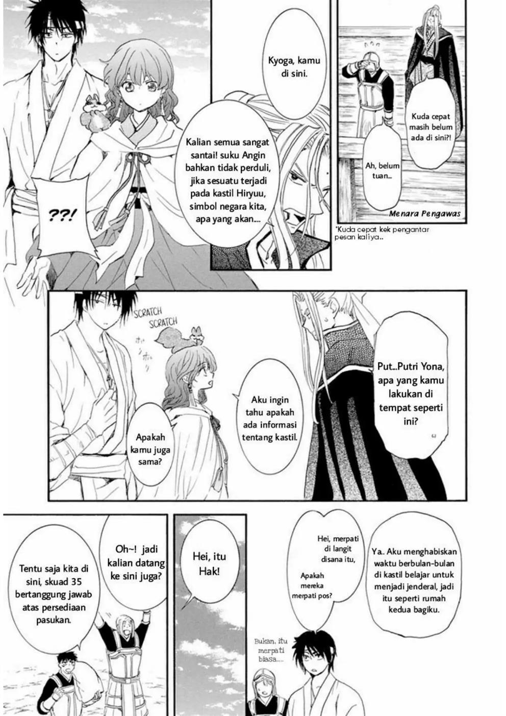 Akatsuki no Yona Chapter 231 Image 22