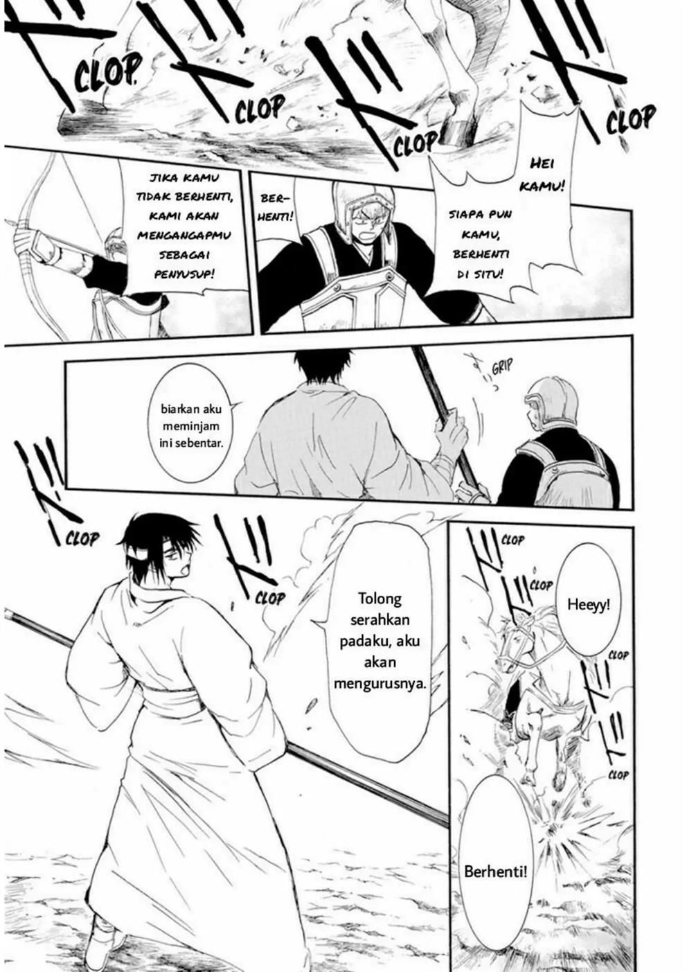 Akatsuki no Yona Chapter 231 Image 24