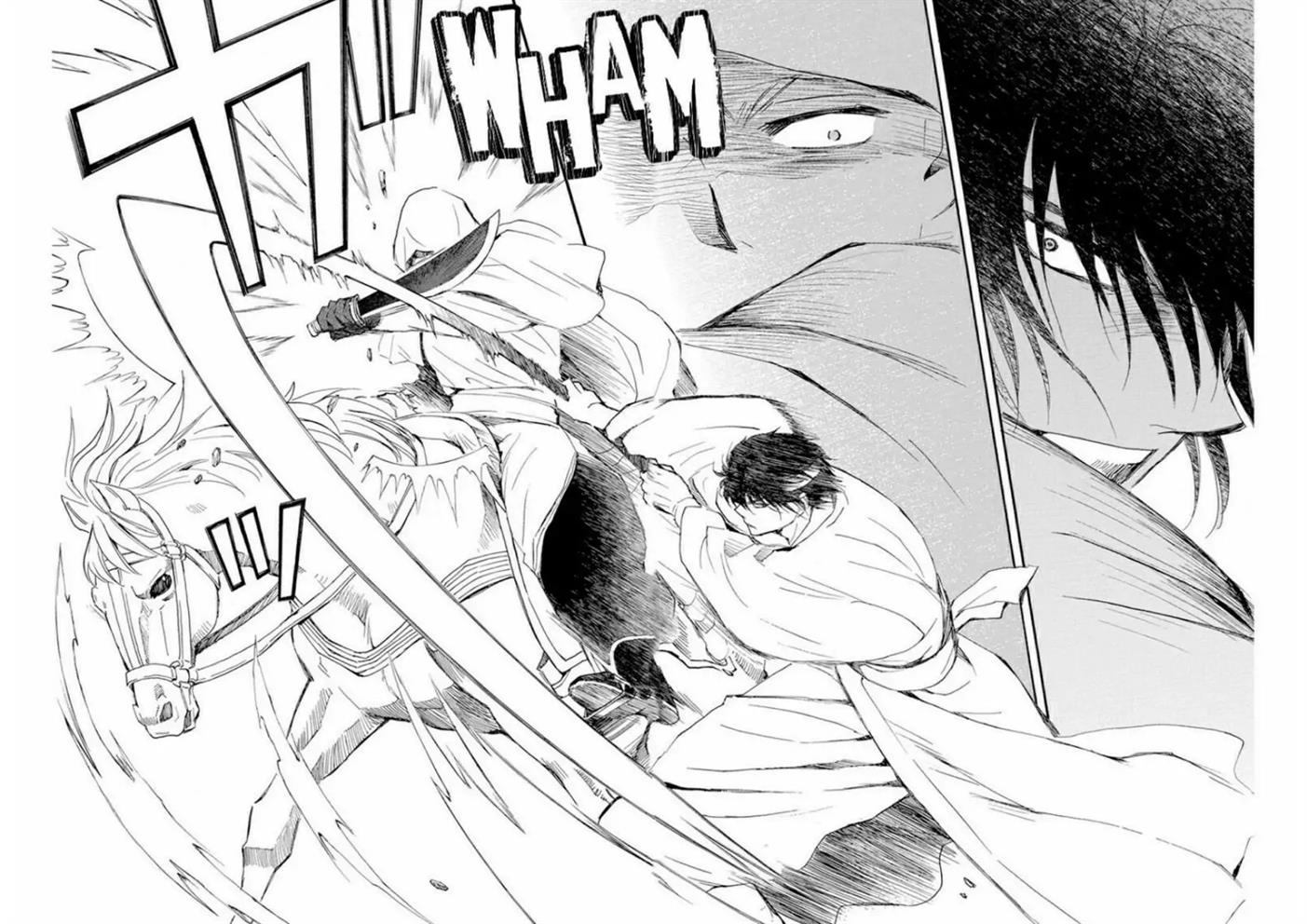 Akatsuki no Yona Chapter 231 Image 25