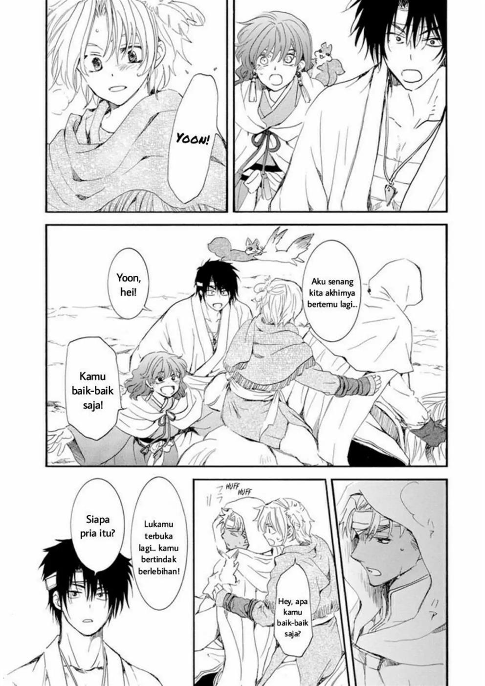 Akatsuki no Yona Chapter 231 Image 27