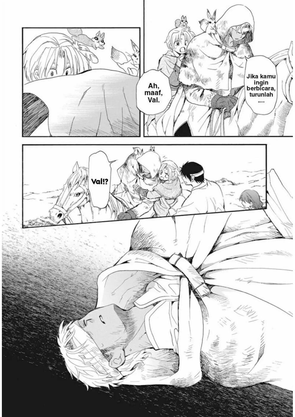 Akatsuki no Yona Chapter 232 Image 3