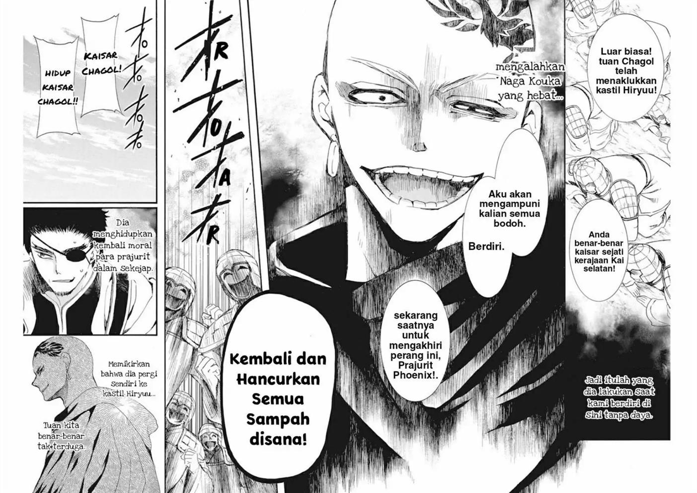 Akatsuki no Yona Chapter 232 Image 9
