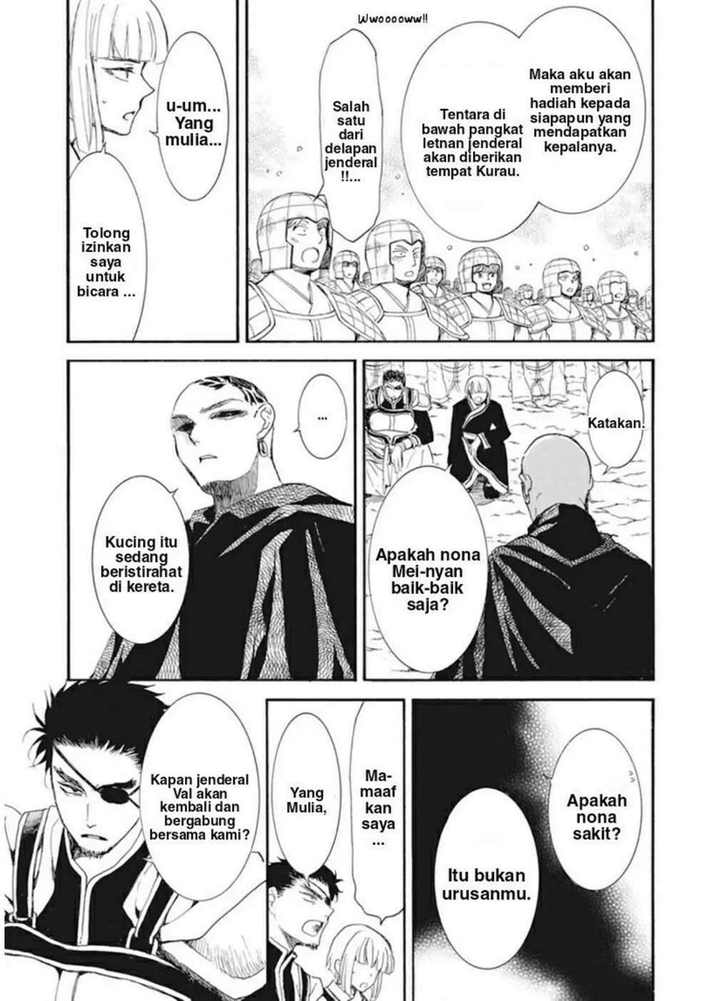 Akatsuki no Yona Chapter 232 Image 11