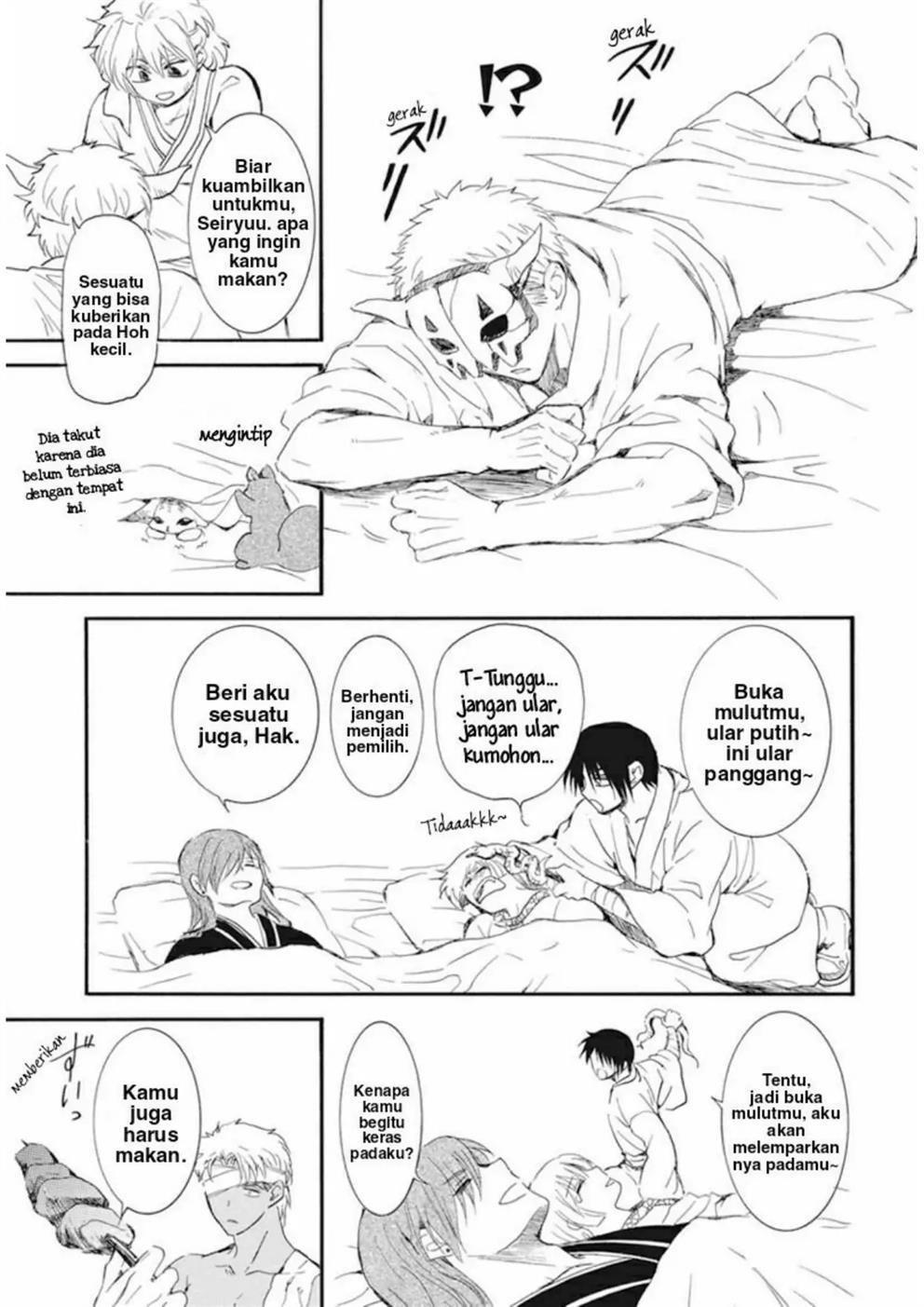 Akatsuki no Yona Chapter 232 Image 19