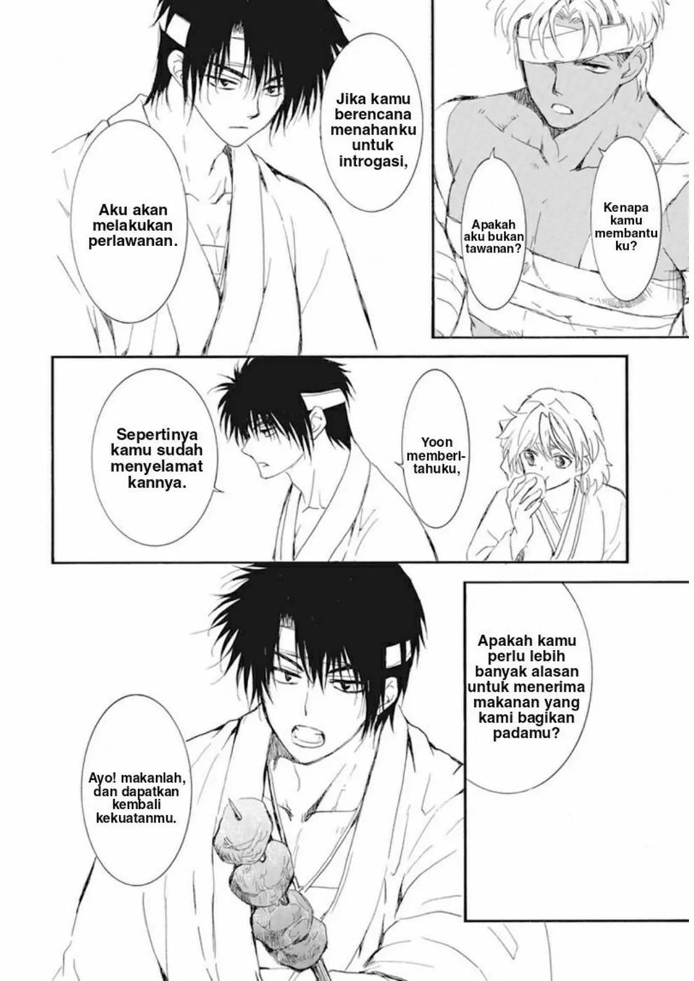 Akatsuki no Yona Chapter 232 Image 20
