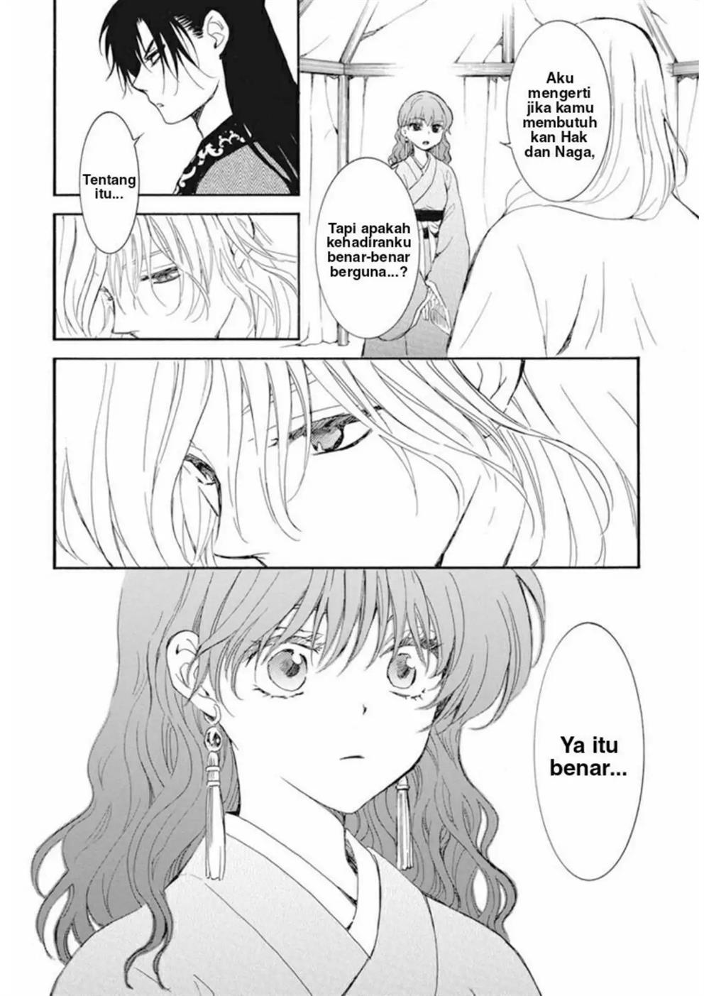 Akatsuki no Yona Chapter 232 Image 24