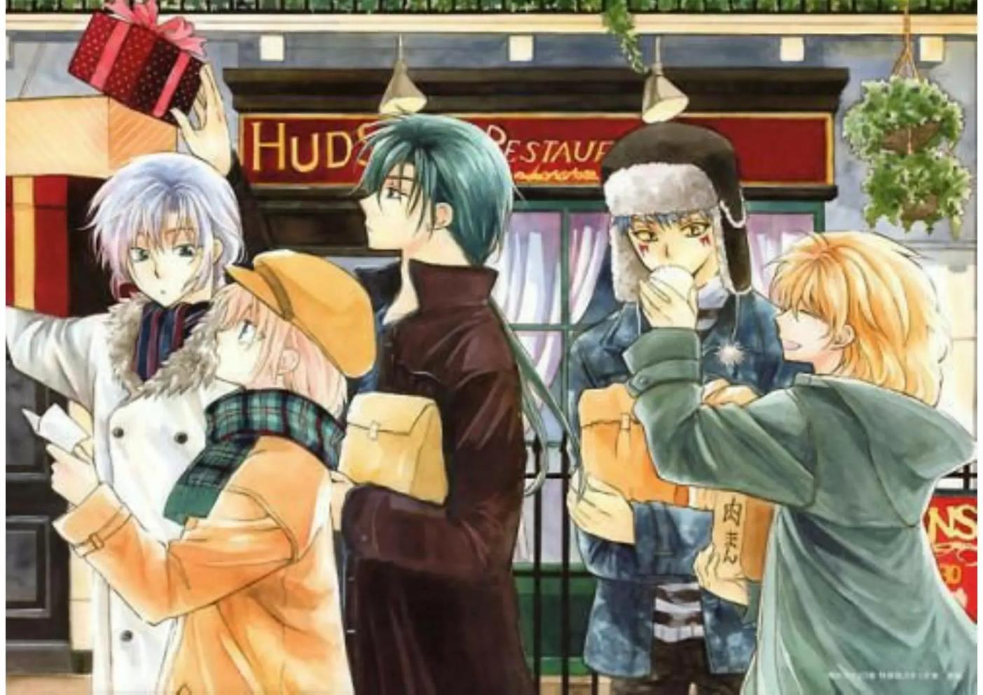 Akatsuki no Yona Chapter 232 Image 29