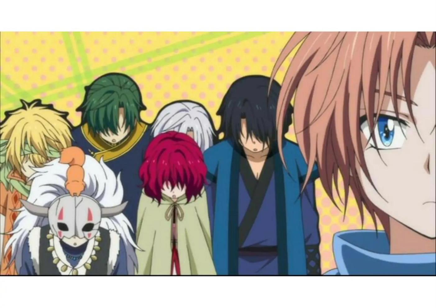 Akatsuki no Yona Chapter 232 Image 30