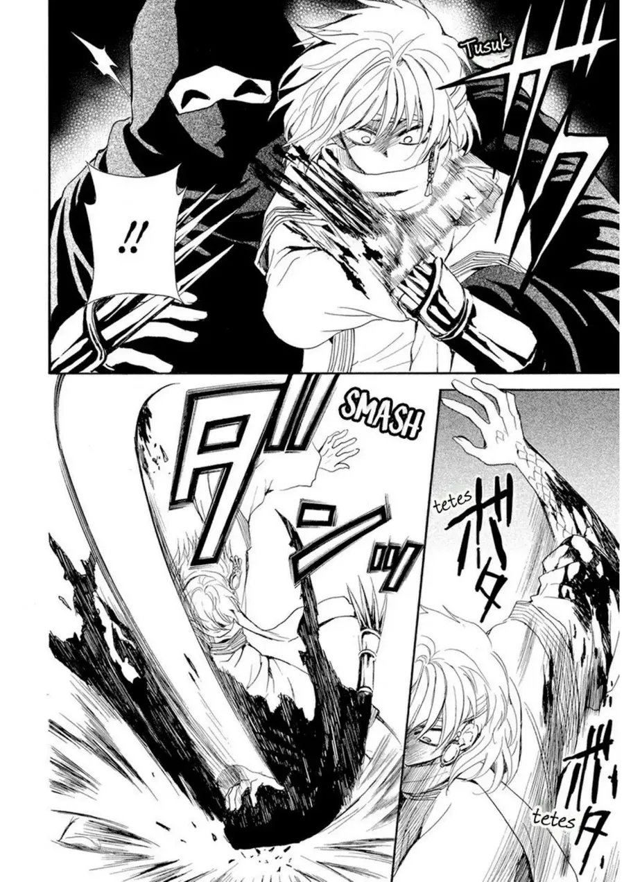Akatsuki no Yona Chapter 235 Image 11