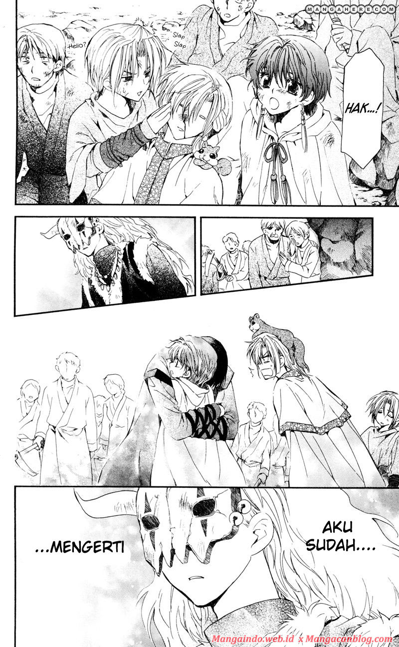 Akatsuki no Yona Chapter 24 Image 27