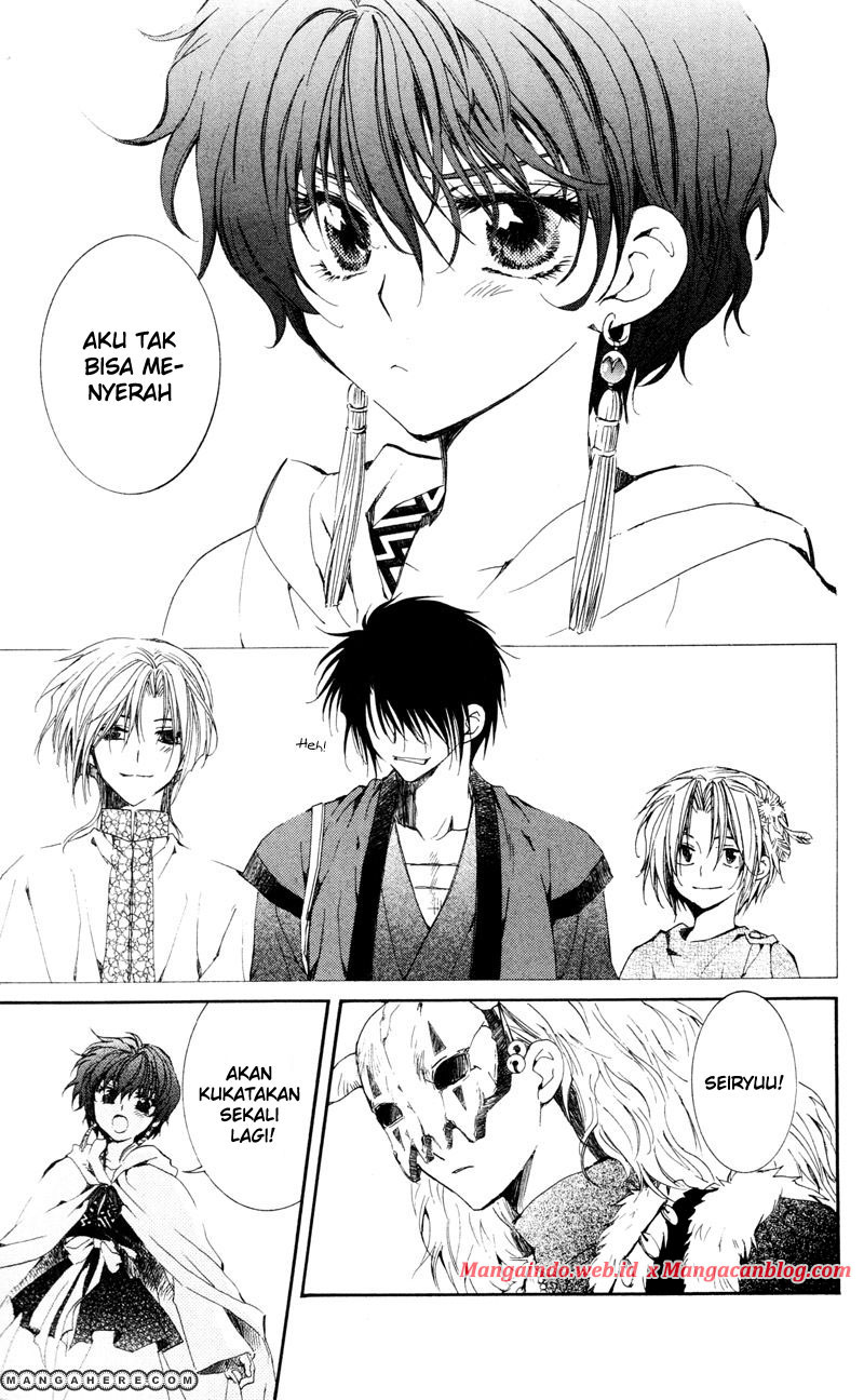 Akatsuki no Yona Chapter 24 Image 30