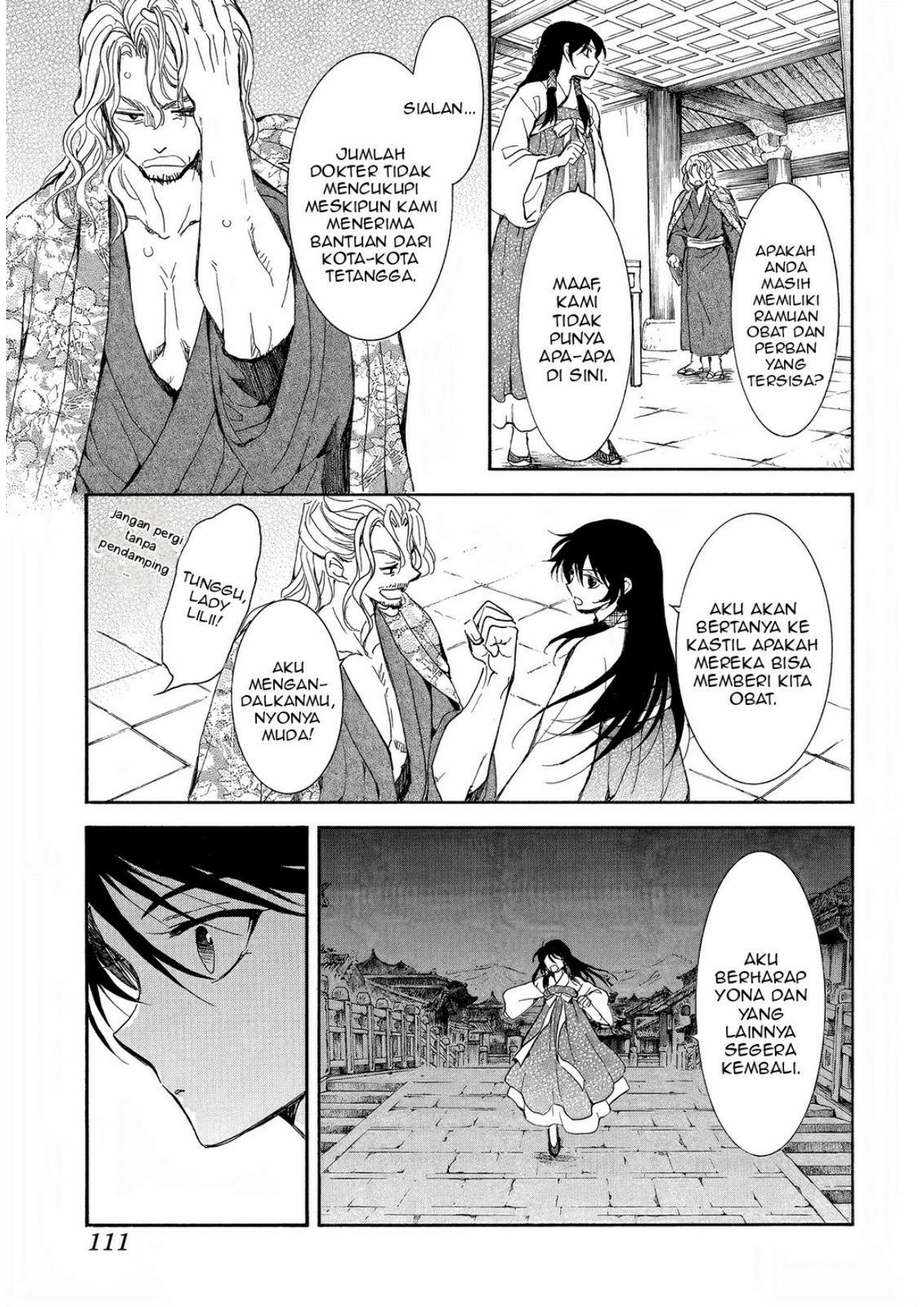 Akatsuki no Yona Chapter 255 Image 2