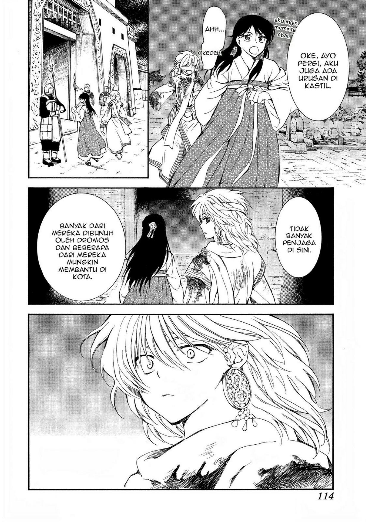 Akatsuki no Yona Chapter 255 Image 5