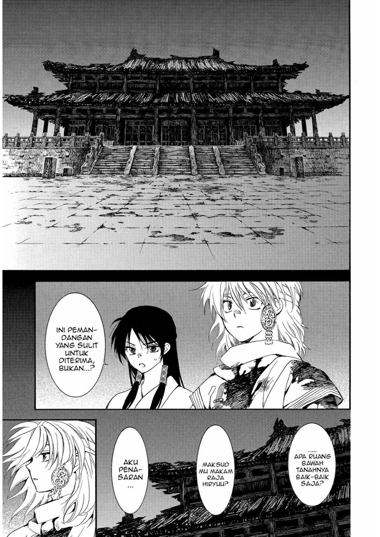 Akatsuki no Yona Chapter 255 Image 6