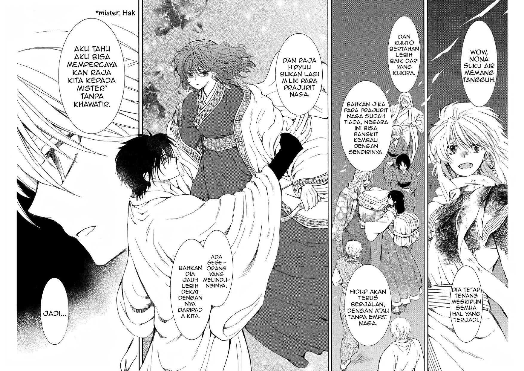 Akatsuki no Yona Chapter 255 Image 9