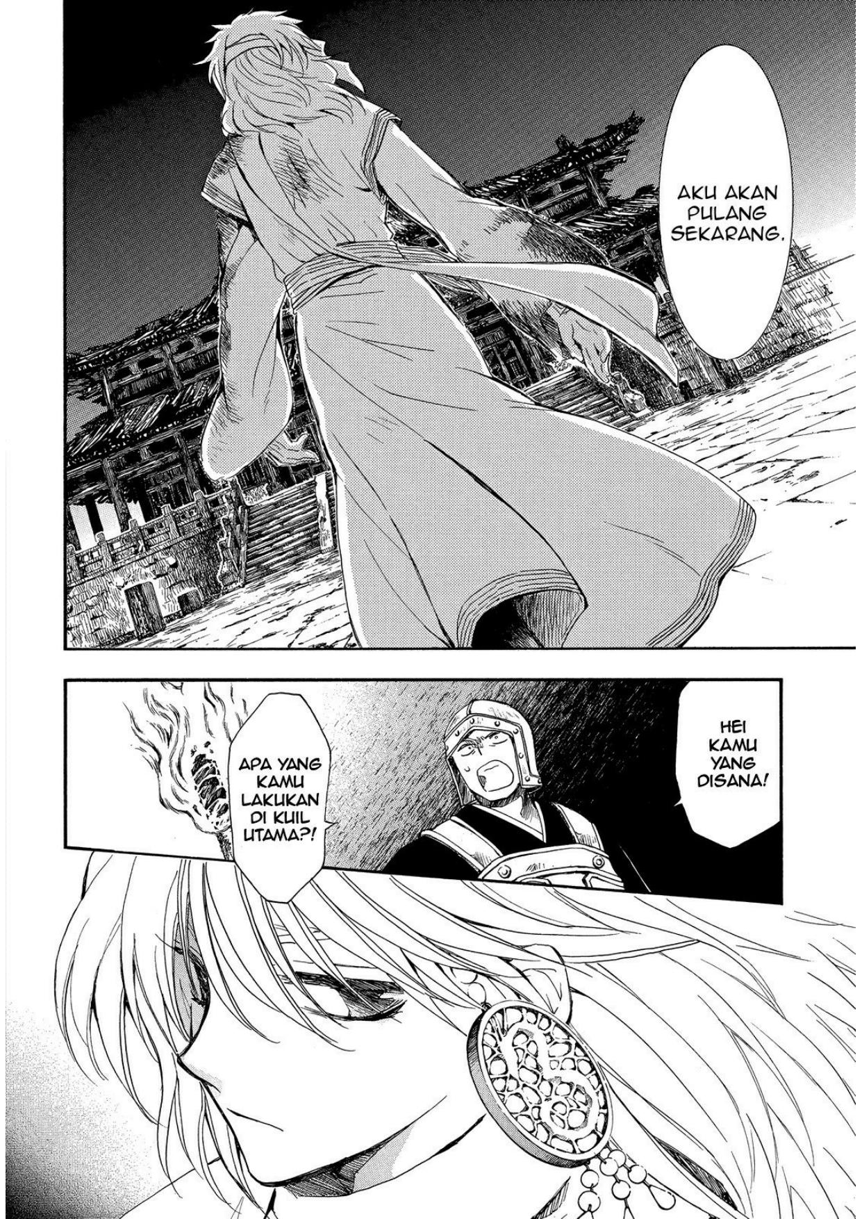Akatsuki no Yona Chapter 255 Image 10