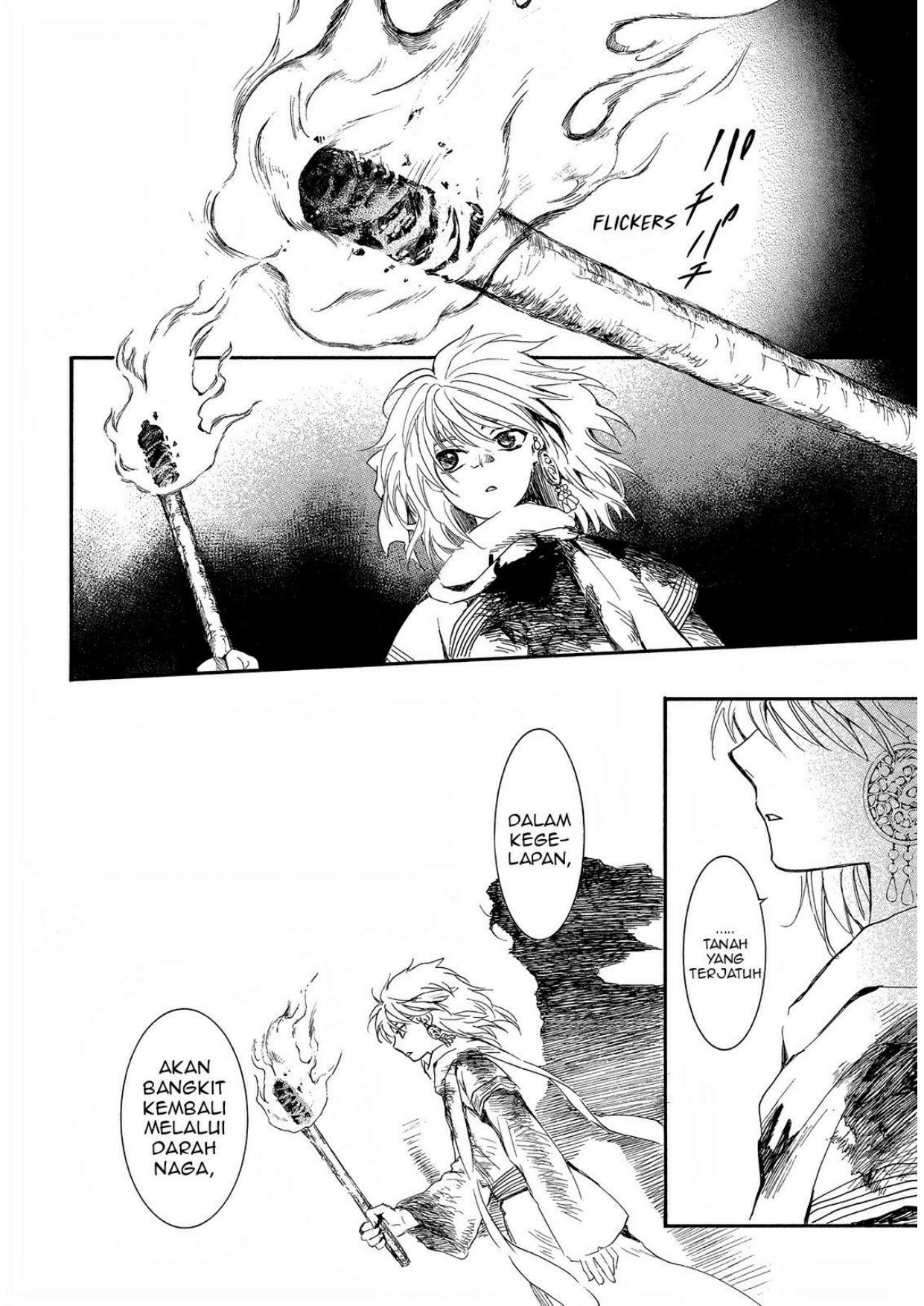 Akatsuki no Yona Chapter 255 Image 12