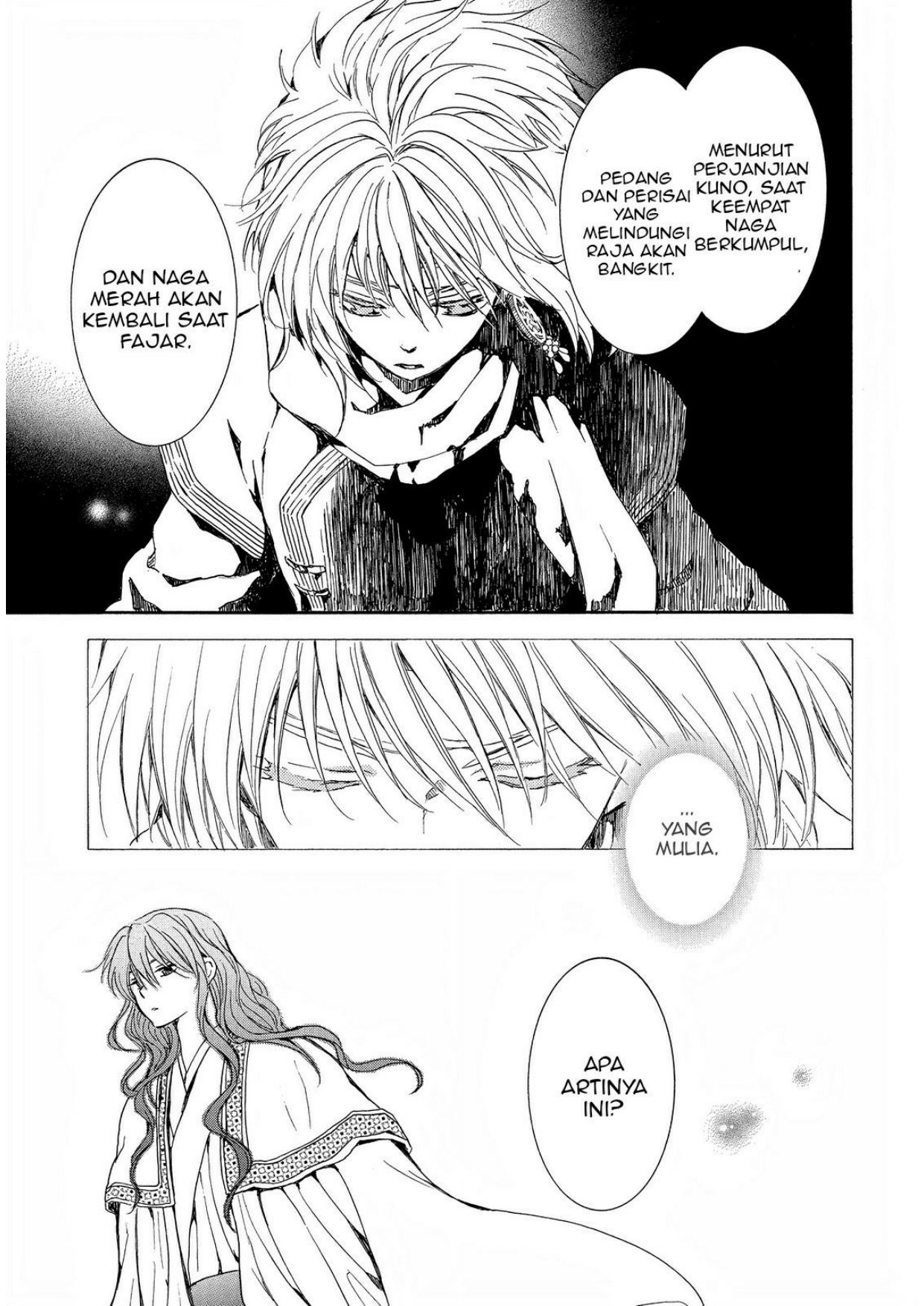 Akatsuki no Yona Chapter 255 Image 13