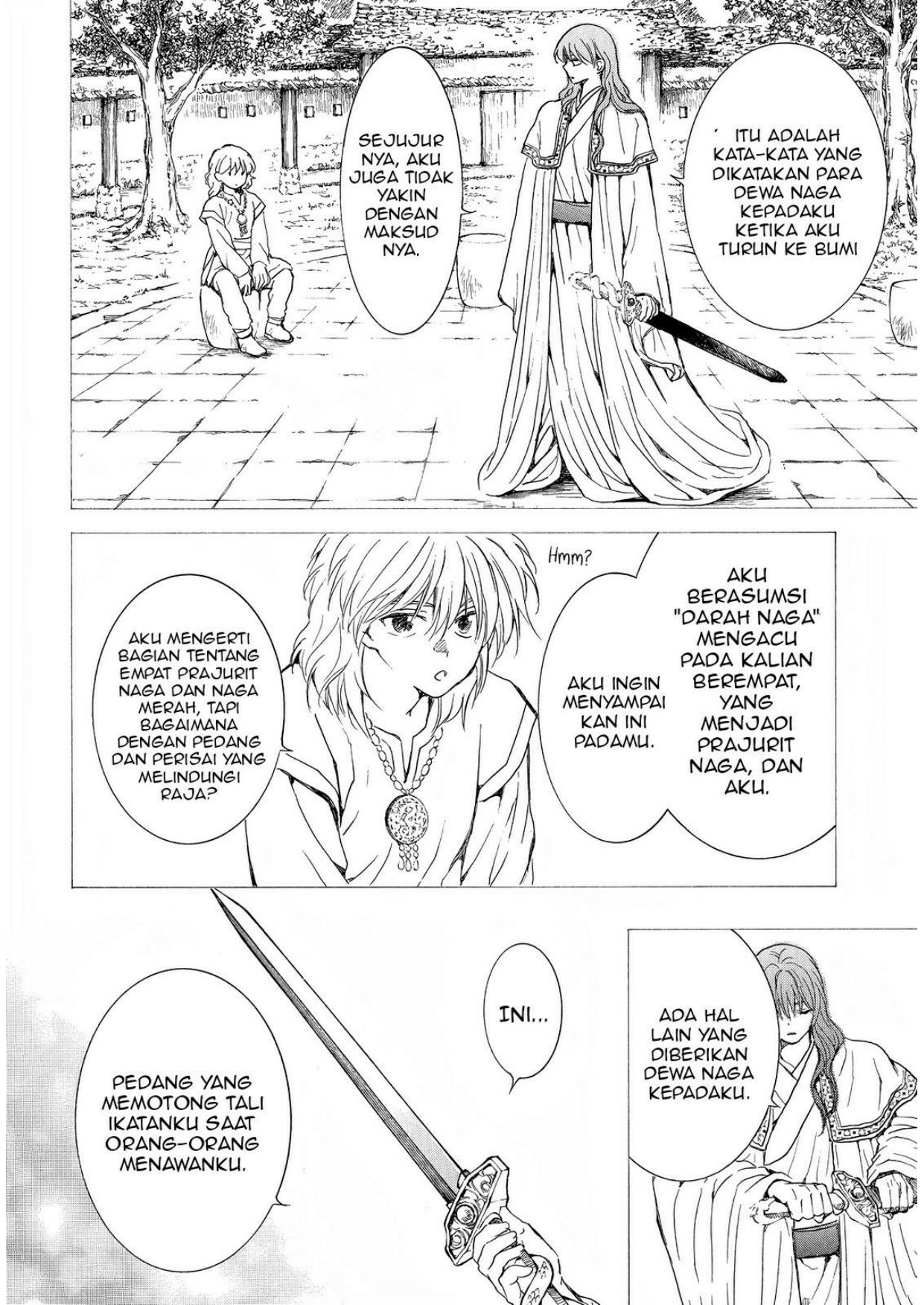 Akatsuki no Yona Chapter 255 Image 14