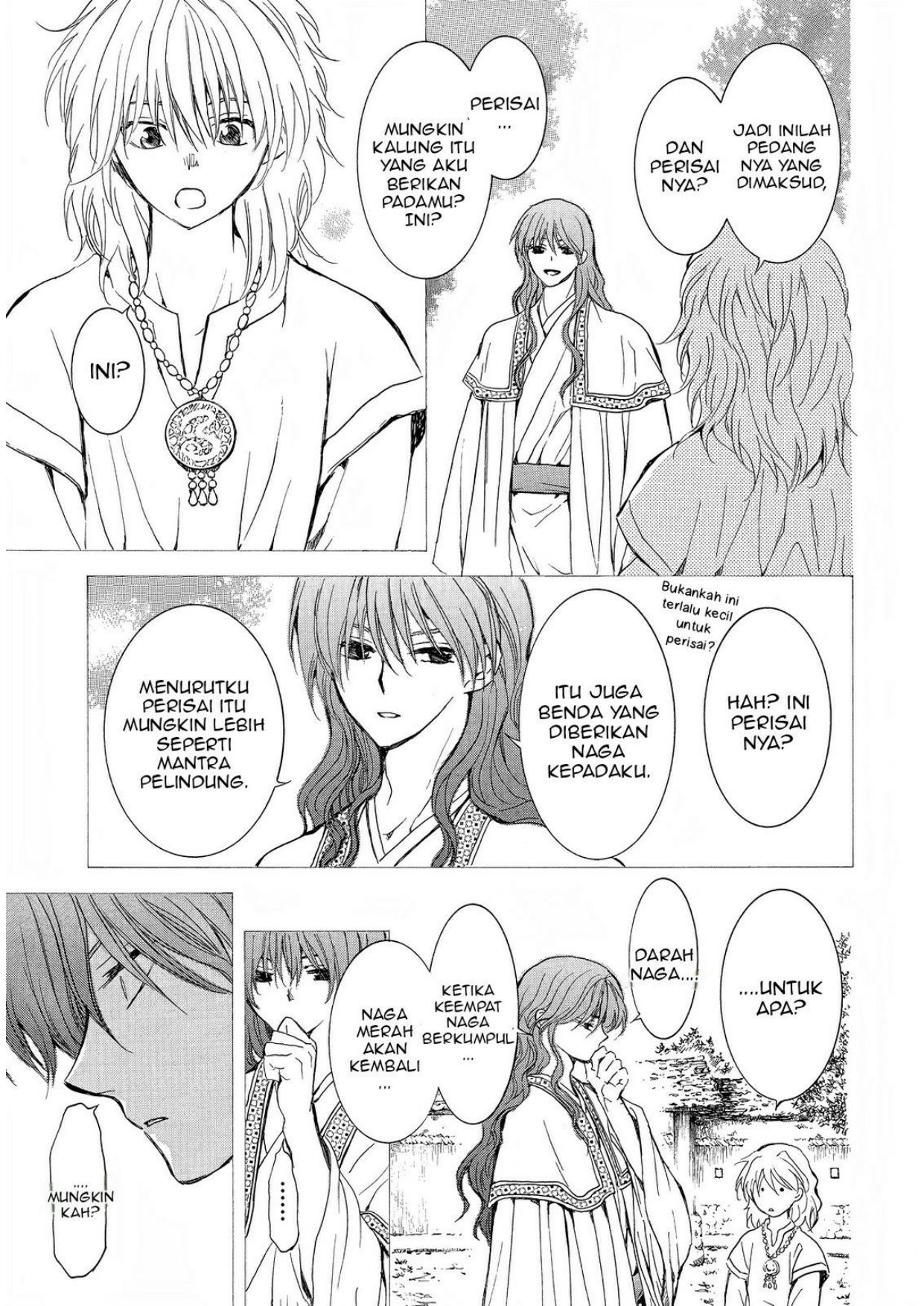 Akatsuki no Yona Chapter 255 Image 15