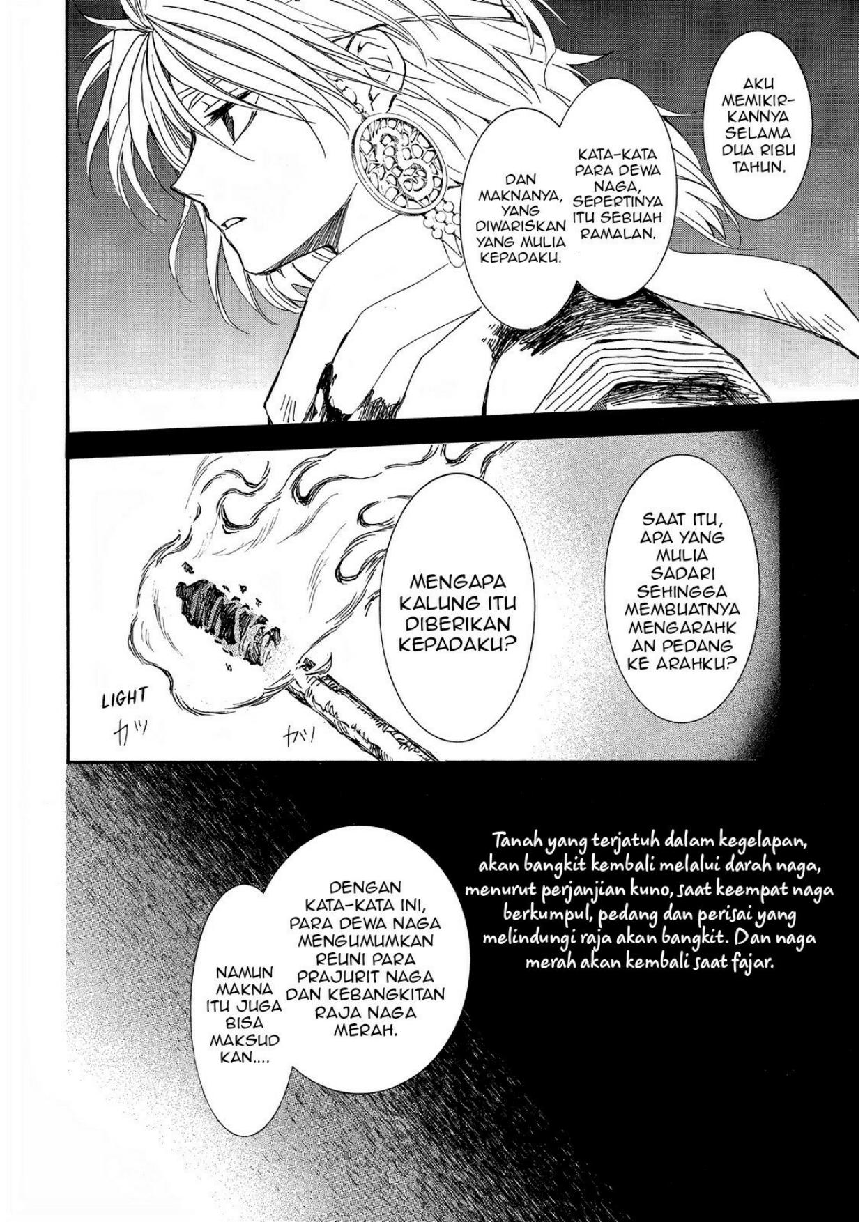 Akatsuki no Yona Chapter 255 Image 18