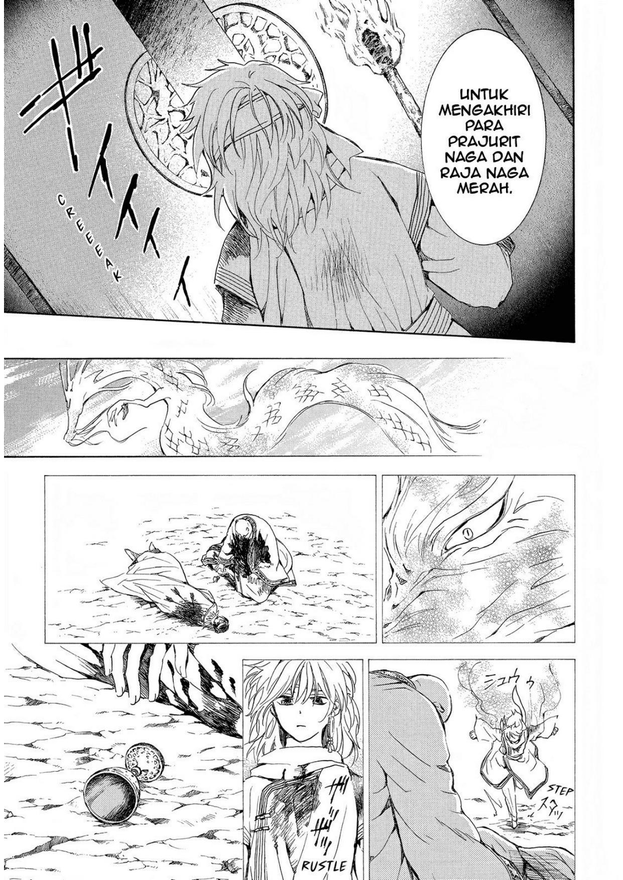 Akatsuki no Yona Chapter 255 Image 19