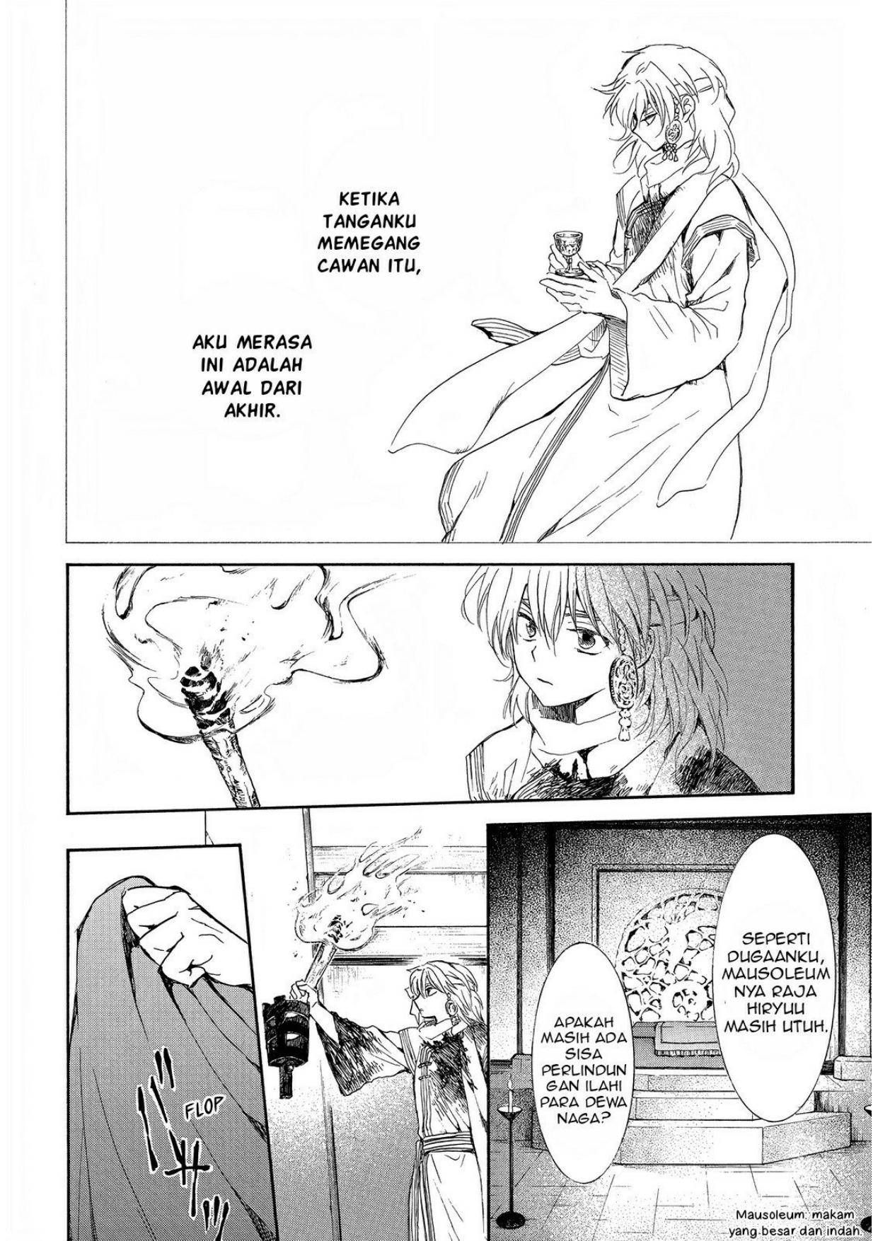 Akatsuki no Yona Chapter 255 Image 20