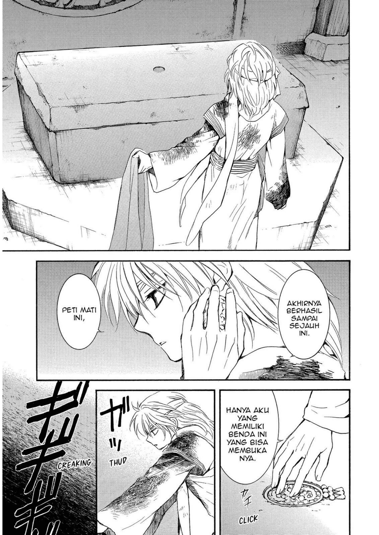 Akatsuki no Yona Chapter 255 Image 21