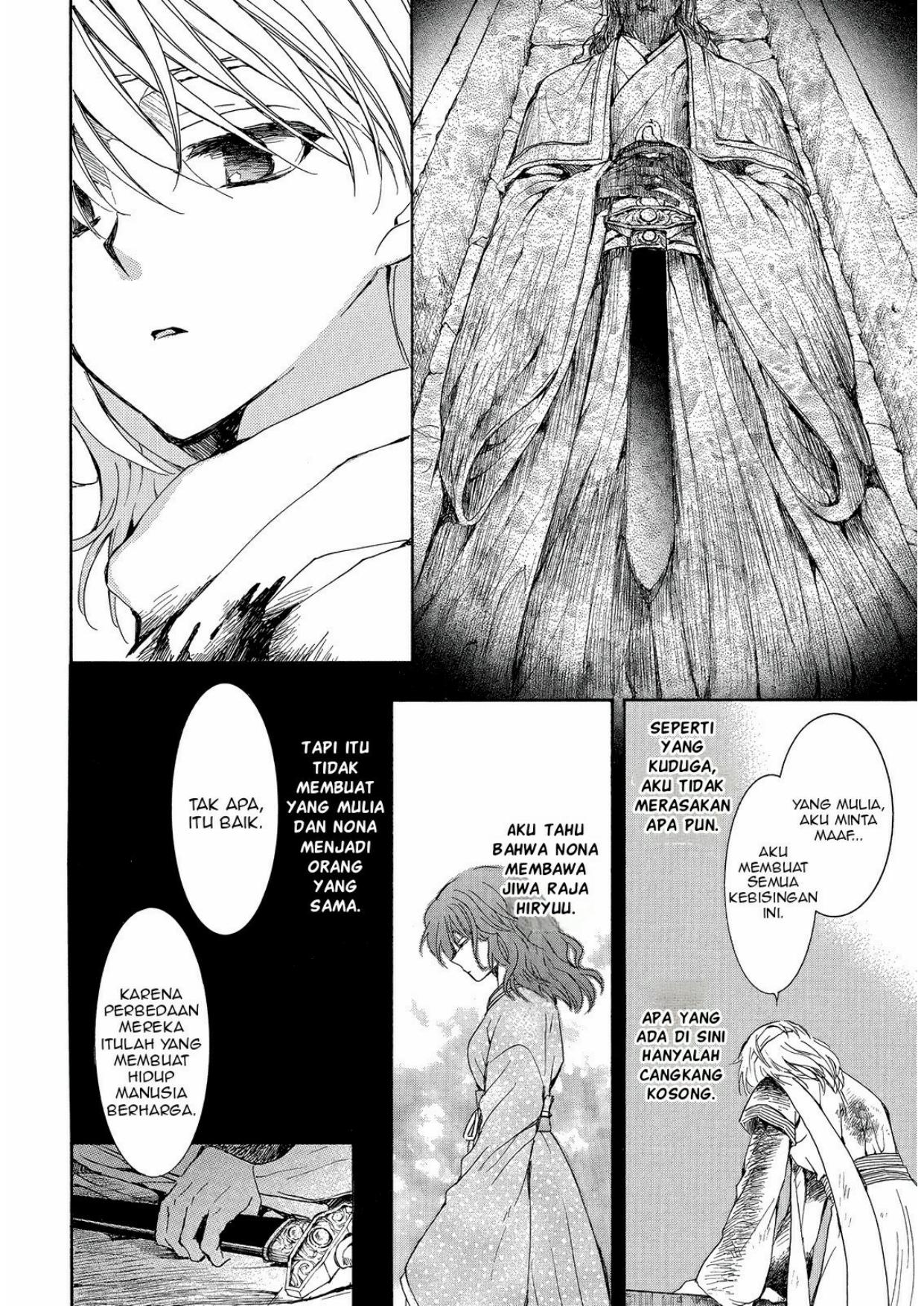 Akatsuki no Yona Chapter 255 Image 22