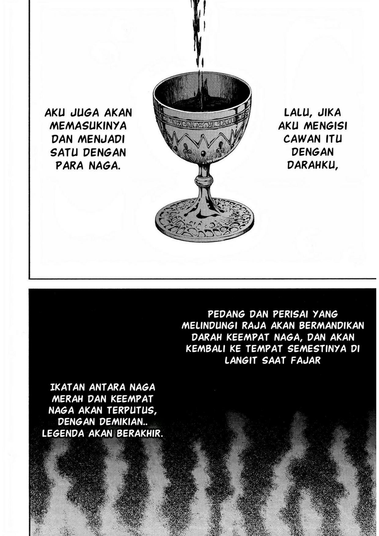 Akatsuki no Yona Chapter 255 Image 24