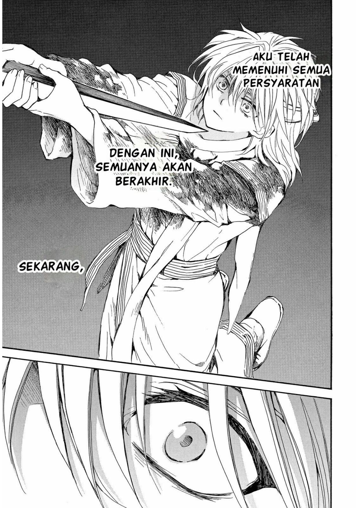 Akatsuki no Yona Chapter 255 Image 25