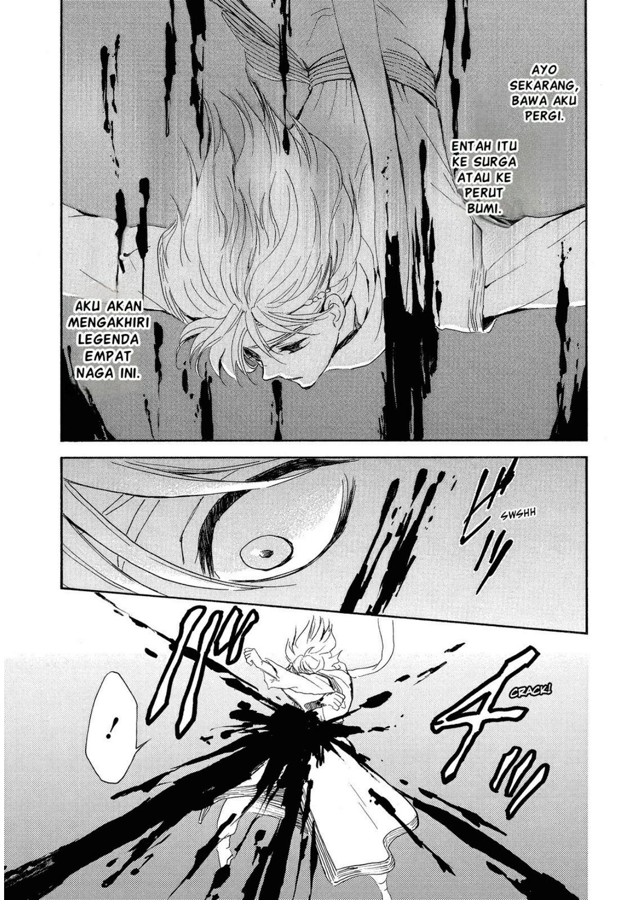 Akatsuki no Yona Chapter 256 Image 2