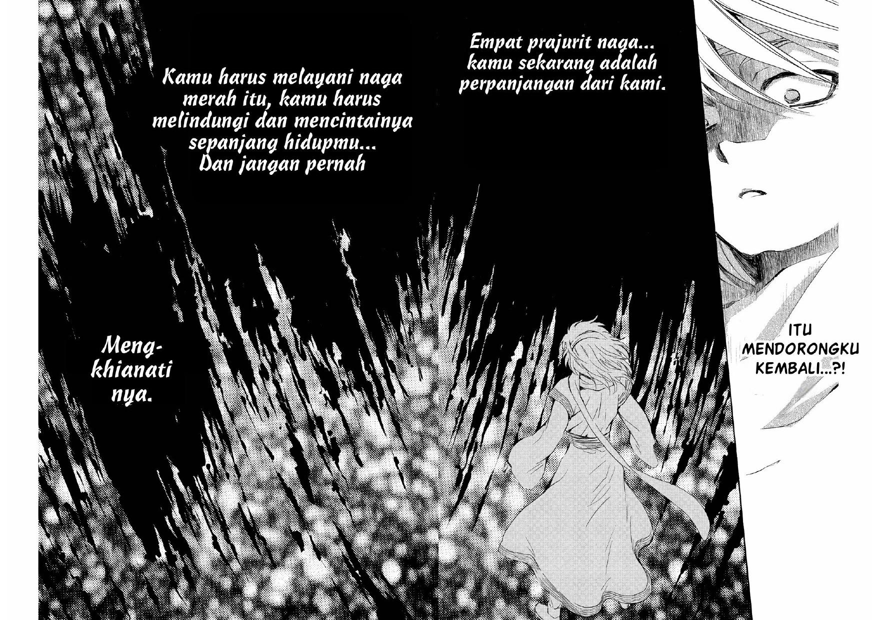 Akatsuki no Yona Chapter 256 Image 3