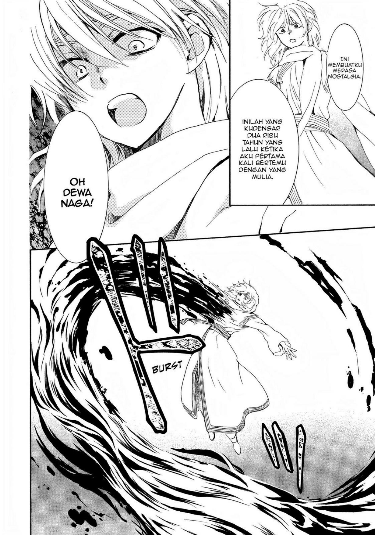 Akatsuki no Yona Chapter 256 Image 4