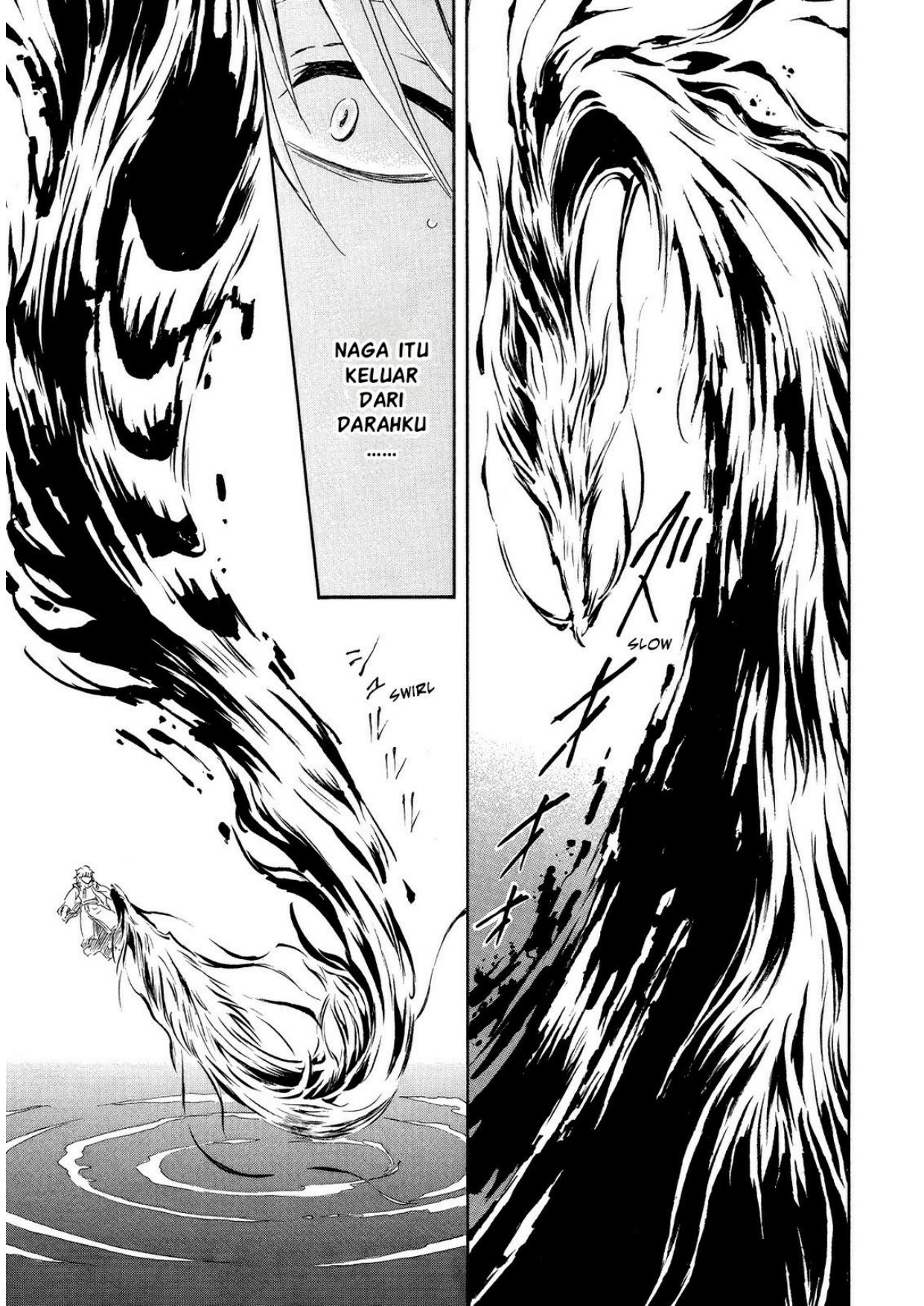 Akatsuki no Yona Chapter 256 Image 5