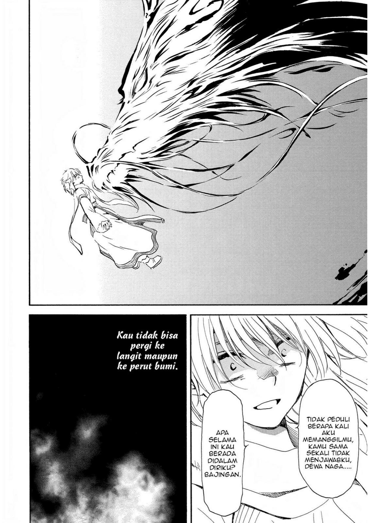 Akatsuki no Yona Chapter 256 Image 6