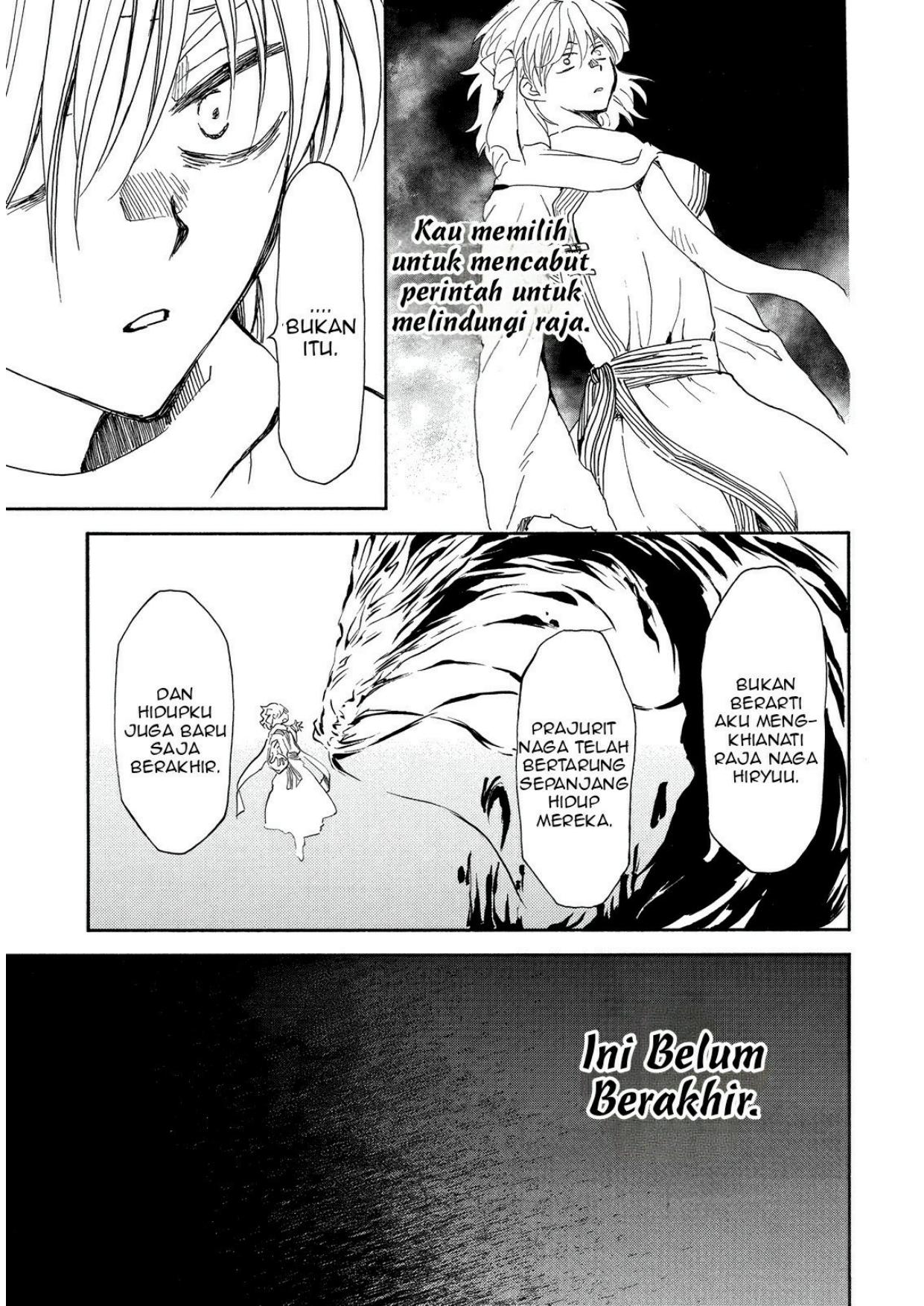 Akatsuki no Yona Chapter 256 Image 7