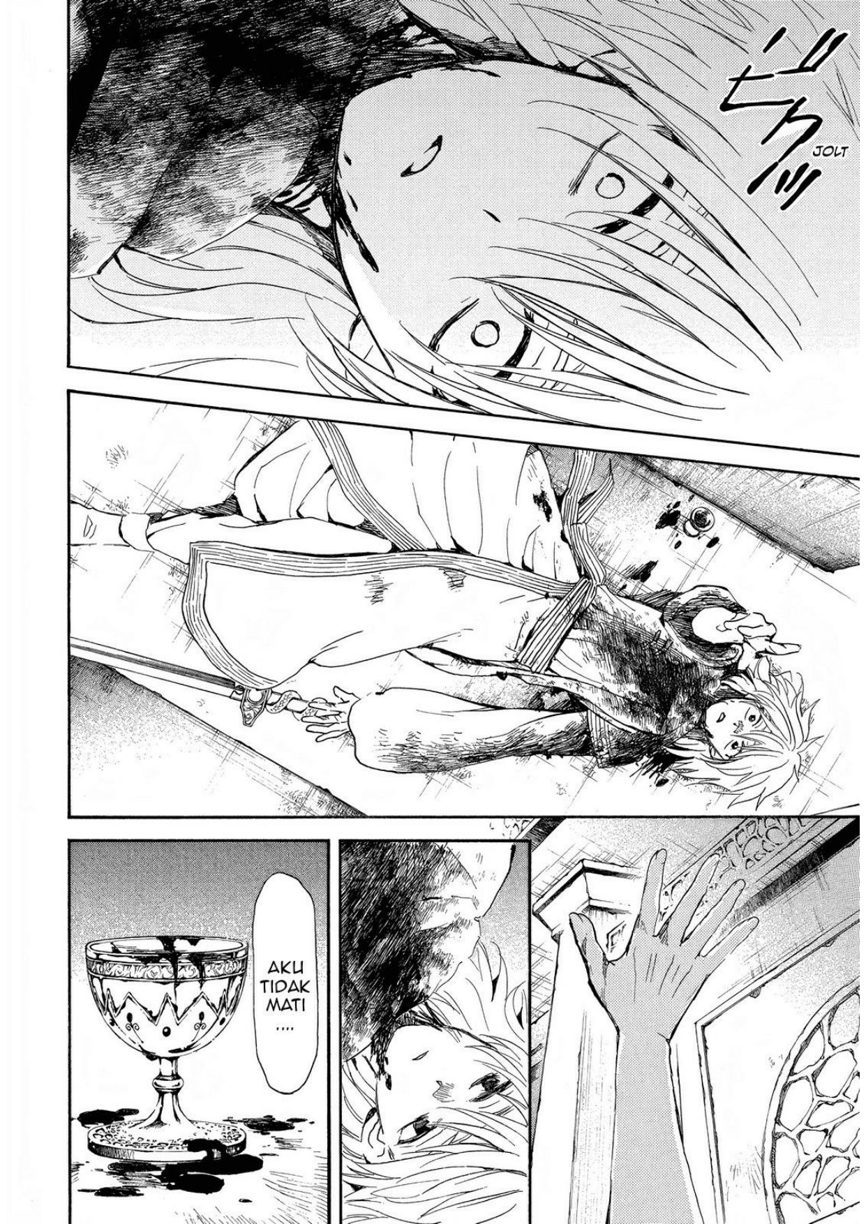 Akatsuki no Yona Chapter 256 Image 10