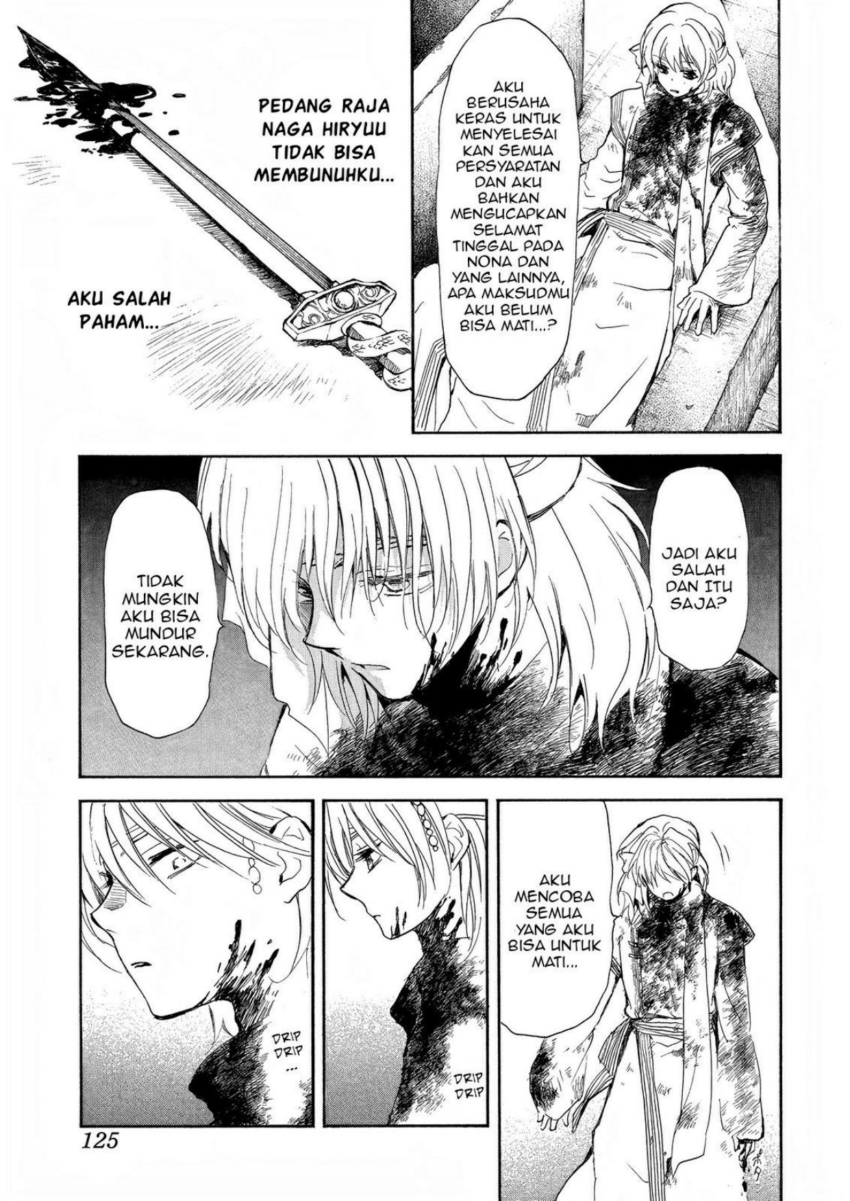 Akatsuki no Yona Chapter 256 Image 11