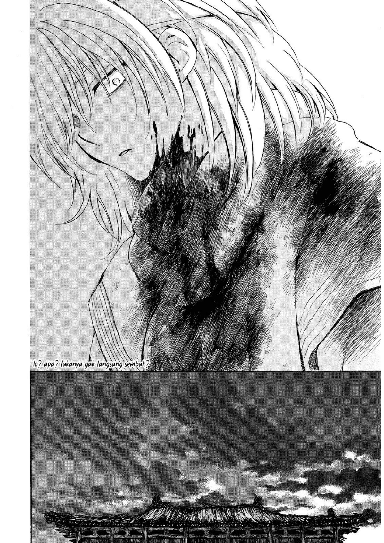 Akatsuki no Yona Chapter 256 Image 12