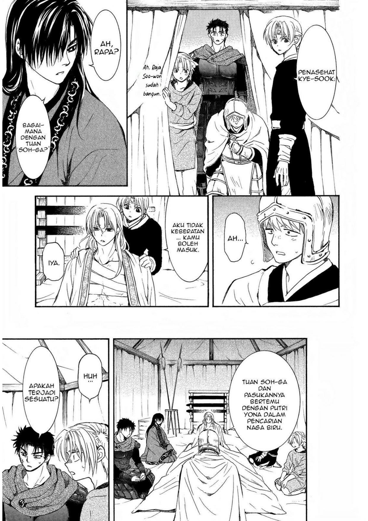 Akatsuki no Yona Chapter 256 Image 19