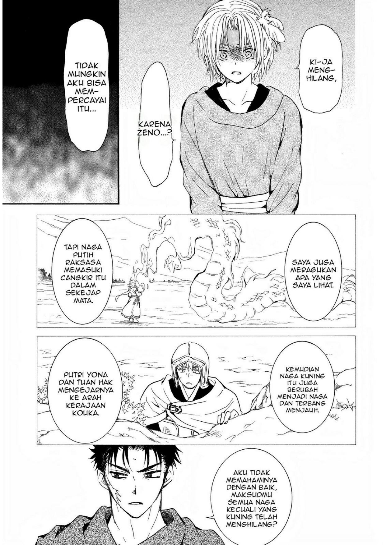 Akatsuki no Yona Chapter 256 Image 21