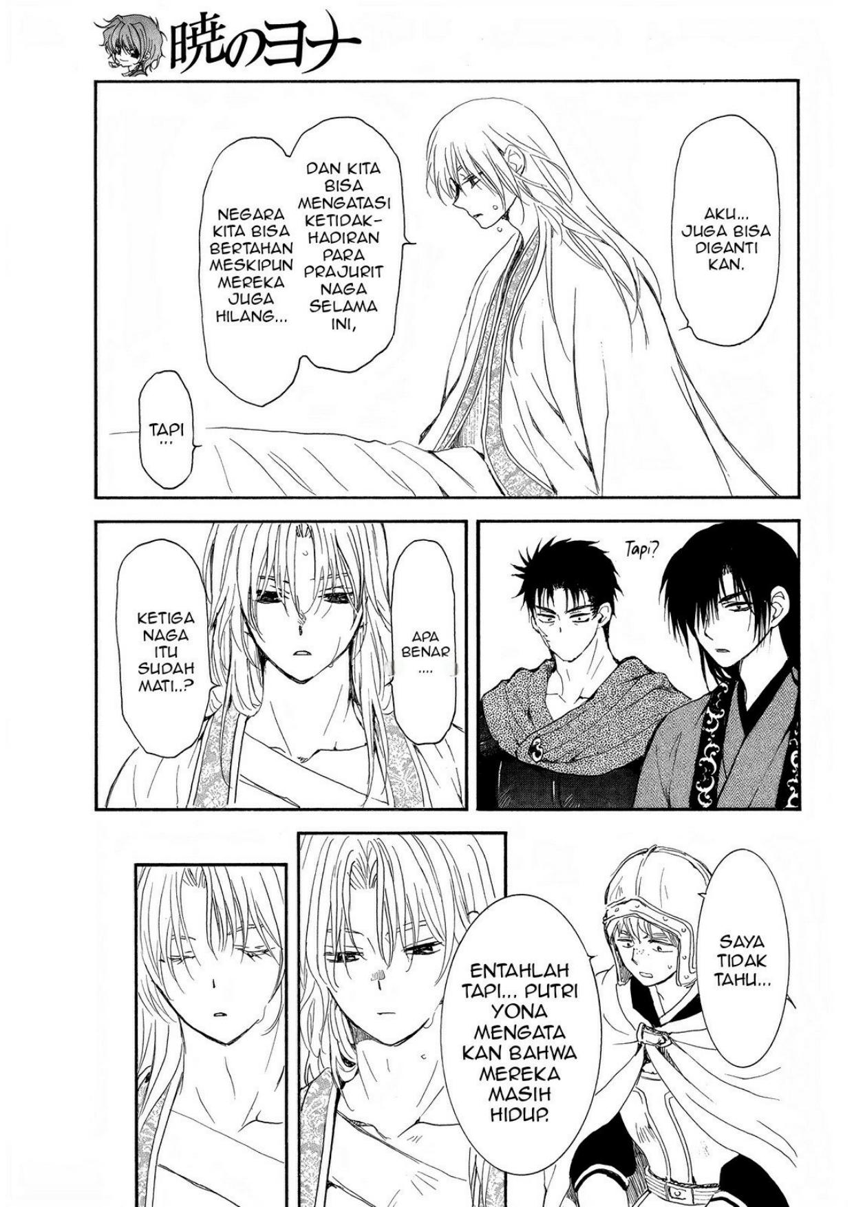 Akatsuki no Yona Chapter 256 Image 23
