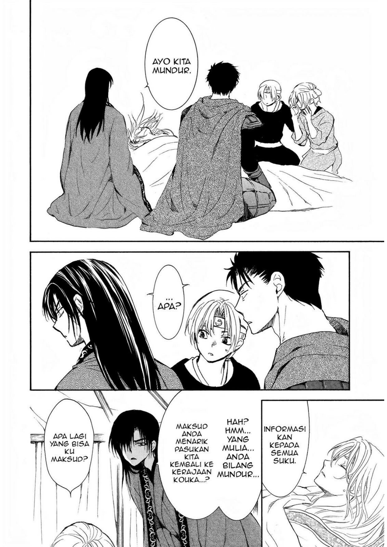 Akatsuki no Yona Chapter 256 Image 24
