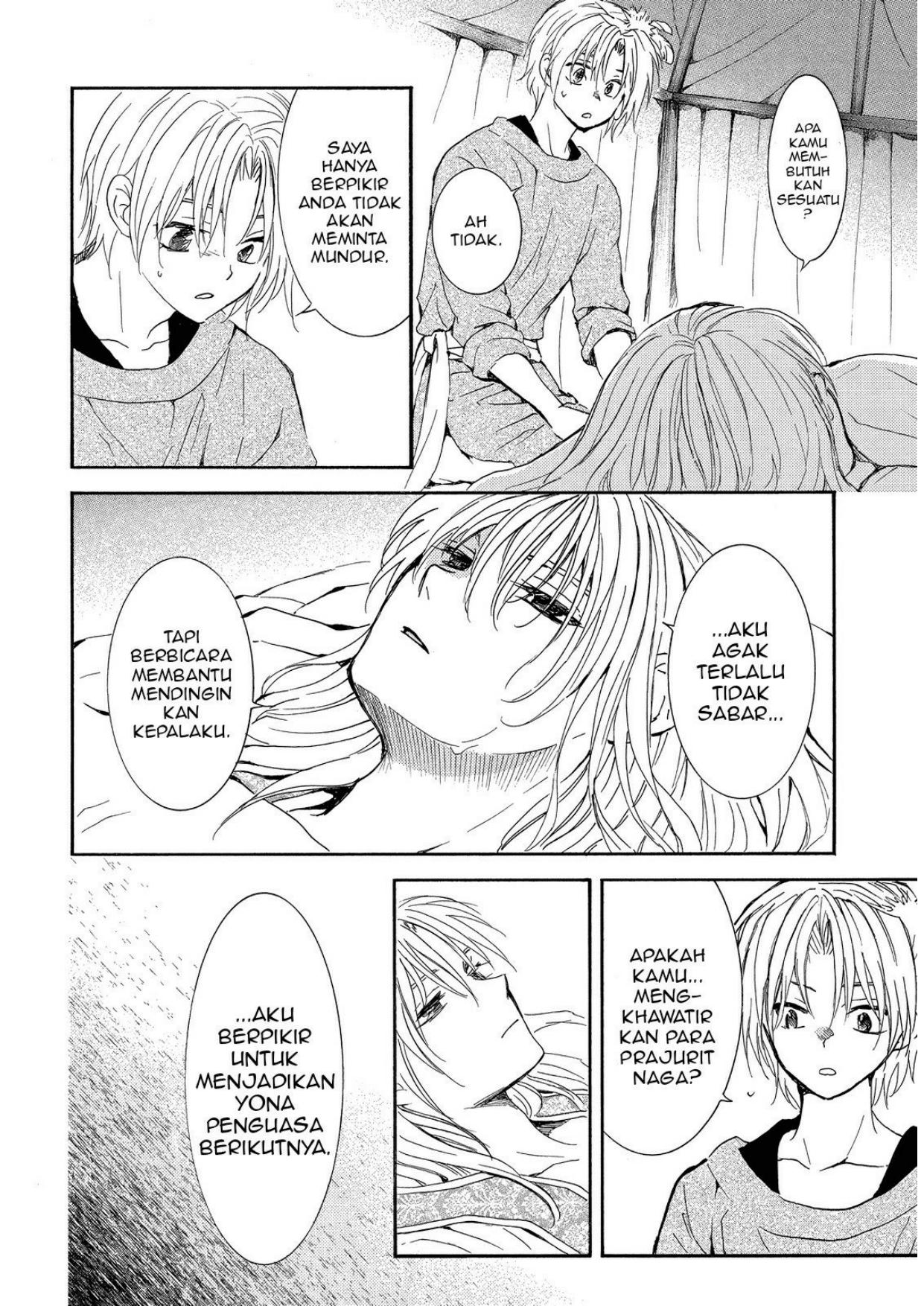 Akatsuki no Yona Chapter 256 Image 26