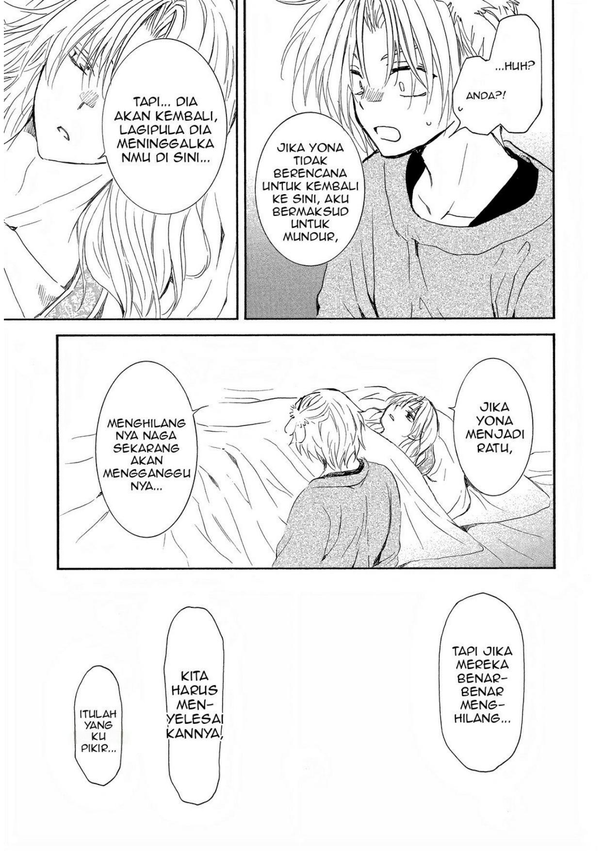 Akatsuki no Yona Chapter 256 Image 27